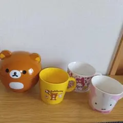 リラックマ蓋付きお椀とマグカップ３個セット