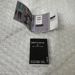 DEATH NOTE デスノート　豆ガシャ本 6巻　ガチャガチャ