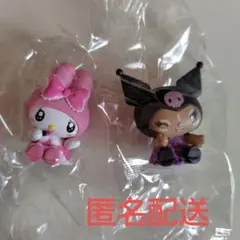サンリオキャラクターズ みんなでおめかしフィギュア マイメロディ クロミ 2種