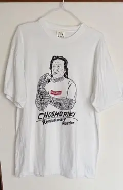 2026年最新】長州力 tシャツの人気アイテム - メルカリ