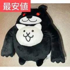 2026年最新】にゃんこ大戦争ぬいぐるみの人気アイテム - メルカリ