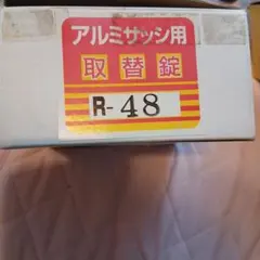 Item thumbnail for item cc5d869c-1123-48d3-bbd2-123597ea4855