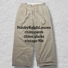 PolobyRalphLaurenチノパン2タックベージュチノスラックス古着