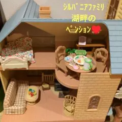 Item thumbnail for item 7478fbd2-8827-42c5-be33-b07e378cbae8