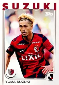 Topps 30周年 鹿島アントラーズ 鈴木優磨 - メルカリ