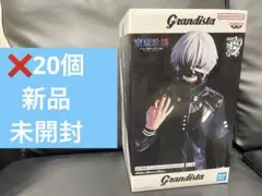 20個セット まとめ売り 東京喰種 Grandista 金木研フィギュア
