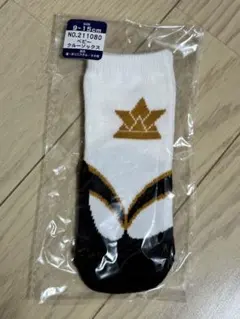 Item thumbnail for item 108a30e4-6795-46f9-a379-d40941ce9623