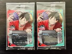 一番くじ　ワンピースカード　特典