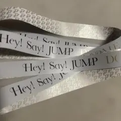 Hey! Say! JUMP 銀テ 白