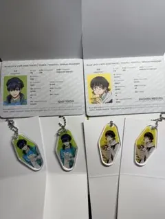 ブルーロック　CAFE~special trip~ ver.潔、蜂楽