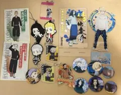 2026年最新】場地圭介まとめ売りの人気アイテム - メルカリ