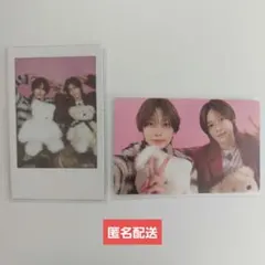 fuma シーグリ