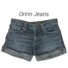 オリリンジーンズ ダークデニム ショートパンツ バックジッパー付き y2k S