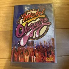 レア　大黒摩季　初期LIVE DVDセット 2026年最新】大黒摩季 dvd ライブの人気アイテム - メルカリ