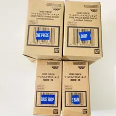 ワンピースベースショップ限定ワーコレ ルフィ2体・尾田栄一郎2体合計４体セット