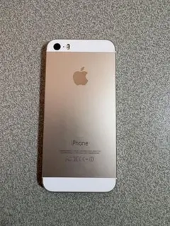 2026年最新】iphone5s 32GB ドコモの人気アイテム - メルカリ