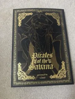 2026年最新】ツイステ 同人誌 レオナの人気アイテム - メルカリ