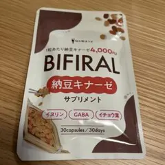 Item thumbnail for item 2b0dd5ed-5177-41de-baa5-c865e83222e5