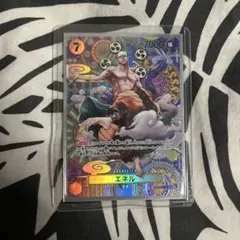 シャンクス 手配書 SR SP(スペシャルカード) OP09-004 - 일본구매대행