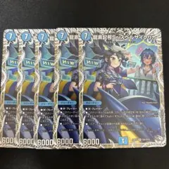 Item thumbnail for item 74d63367-5bcb-44fa-9d9a-0fcf47c11385