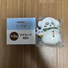 ちいかわ モモンガセット