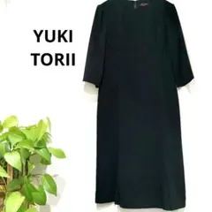 Item thumbnail for item feb7ec0d-0057-4bbb-997e-ddf21513d9df