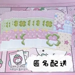 韓国作家 トレカ台紙 トレカ パッチワーク