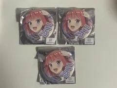 五等分の花嫁　中野二乃　スペシャルイベント　トヨタアリーナ　缶バッジ　3個