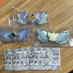 プリキュアリボンコレクション3 3つセット