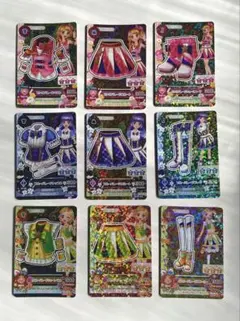 アイカツカード シャイニングラインコーデ - メルカリ