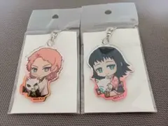 【新品未使用】鬼滅の刃　ぎゅぎゅっとアクリルキーホルダー2個セット