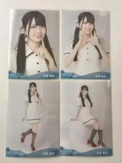 2026年最新】STU48 石原侑奈の人気アイテム - メルカリ