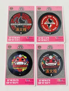 Item thumbnail for item c072d89b-12ad-4c6a-8bbb-c9d6dfe6f7ee