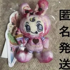 未開封】ナルミヤキャラクターズ サーティワン ベリエちゃん