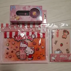 ハローキティ 当りくじ 日焼け ガーゼタオル グラス 手鏡 収納ボックス