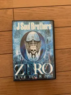 三代目　J Soul brothers LIVE Tour 2012 ZERO
