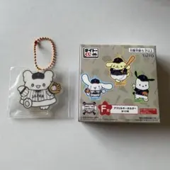 タイトーくじ 侍ジャパン×サンリオ アクリルキーホルダー はなまるおばけ