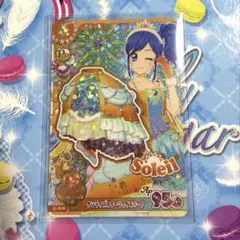 アイカツアンコール 霧矢あおい サンライズスターウェイスカート