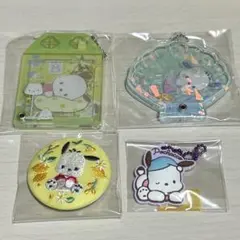 サンリオ　ポチャッコ　まとめ売り