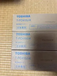 Item thumbnail for item cecd9ee3-c949-412d-90d7-a5db820e0f61