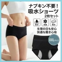 Item thumbnail for item f44c4d03-48b2-43f4-b0a6-46853c7a93c5