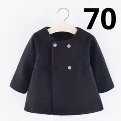 新品!韓国子ども服 フリースコート ベビーアウター ブラック 70サイズ キッズ