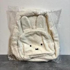 ミッフィー もこもこリュック ホワイト