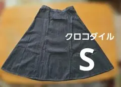 デニム　フレアスカート 　ミディ　S　 クロコダイルのサムネイル
