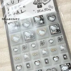 サンリオ タイルシール カットピースシール ハローキティ ギャル