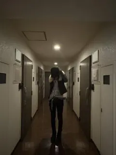 ifsixwasnine GOD