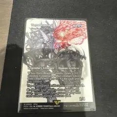 Item thumbnail for item 7016a4a3-8ab1-472f-b124-0027ebd55a34