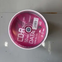 HIDISC CD-R データ用 50枚入 VVDCR80GP50