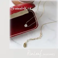 上質 一粒 ネックレス ベネチアン K18加工 ステンレス シンプル 万能アクセ