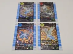 2025年最新】スーパーシンザンキョウの人気アイテム - メルカリ